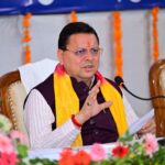 CM धामी ने कहा: अब भ्रष्टाचार नहीं, जवाबदेही तय 
